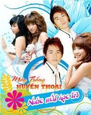 Nước Mắt Học Trò (Single)