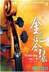 The Golden Strings (Instrumental)