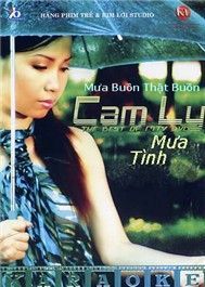Mưa Tình