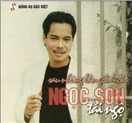 Sau Những Lần Gối Mỏi