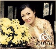 Con Ốc Bươu (2011)