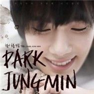 The, Park Jung Min (2011)