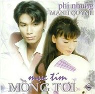 Mực Tím Mồng Tơi