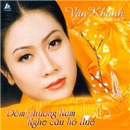 Đêm Phương Nam Nghe Câu Hò Huế (Vol.2)