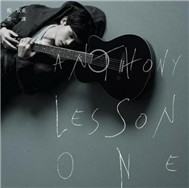 Lesson One (2010)