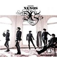 Xenos (Debut Single)