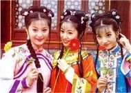 Hoàn Châu Cách Cách OST (Vietnamese Version)