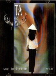 Ta Chẳng Còn Ai (Hòa Tấu)