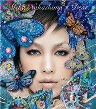 Dear (2011)