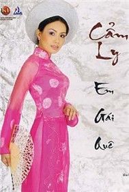 Quên Cây Cầu Dừa... Em Gái Quê