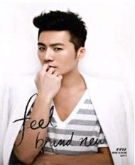Feel Brand New (Mini Album 2011)