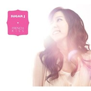 French Kiss (Single)
