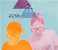 28
