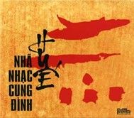 Nhã Nhạc Cung Đình Huế (2004)
