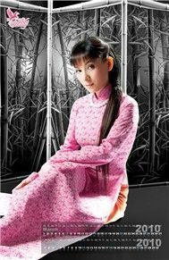 Giọng Ca Ngọt Ngào ... Khơi Dậy Cảm Xúc (Vol 6)