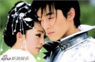 Tiên Kiếm Kỳ Hiệp 3 (Vol 4)