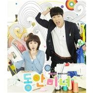 Youthful Beauty (OST Part 1)