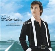Điều Ước