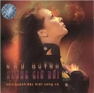 Không Giờ Rồi