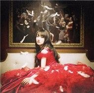 Scarlet Knight