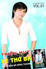 Kẻ Thứ Ba