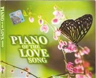 Piano Of The Love Song