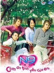 Cám Ơn Tình Yêu Của Em (Vol 2)