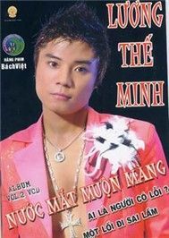 Nước Mắt Muộn Màng (Vol 2)
