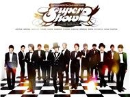 Super Show 2 (CD I)