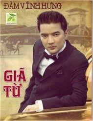 Giã Từ (Vol. 12 - 2007)