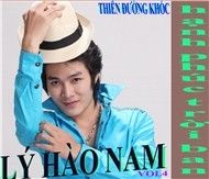 Thiên Đường Khóc (2011)