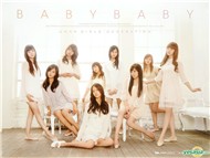 Baby Baby (Repackage)