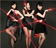 Laser Beam/Kasukana Kaori (Single 2011)