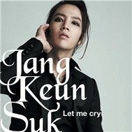 Let Me Cry (Initial Ver.)