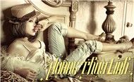 Đừng Vội Vàng (Vol 2)