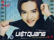 Vẫn Mãi Yêu Em (Vol 3)
