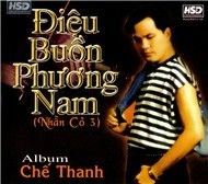 Điệu Buồn Phương Nam