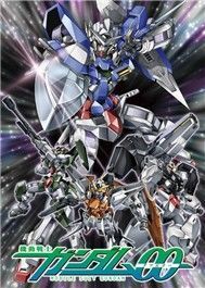 Gundam 00 (OST)