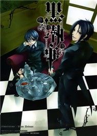 Kuroshitsuji (OST)