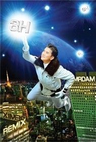 3H (2011)