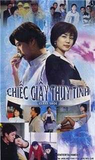 Chiếc Giày Thủy Tinh (OST)