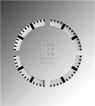 I Am The Future (Mini Album 2011)
