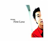 First Love