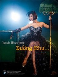 Dường Như... (2011)