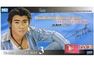 Em Đã Biết Khóc Rồi Sao... Dĩ Vãng Cuộc Đời (Vol 3)