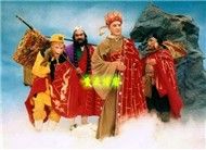 Tây Du Ký (Phim TQ, 1986)