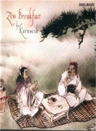Zen Breakfast (New Age)