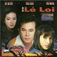 Lẻ Loi