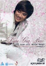 Lời Xin Lỗi Muộn Màng (Vol 3)