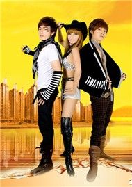 Người Tình Á Đông 2 (Vol 2)